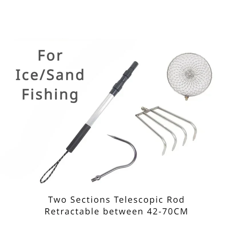 Stainless Steel Telescopic Rod – обзор и цена Fishing Rod Ice