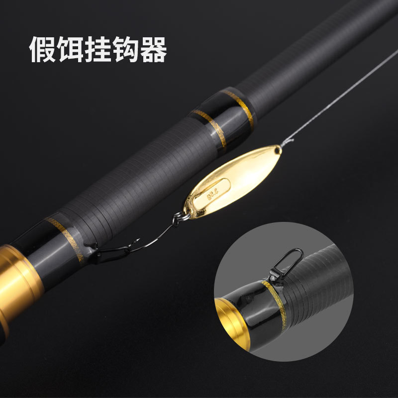 The Telescopic Lure Rod Is A P – обзор и цена Fishing Rod Carbon Fiber