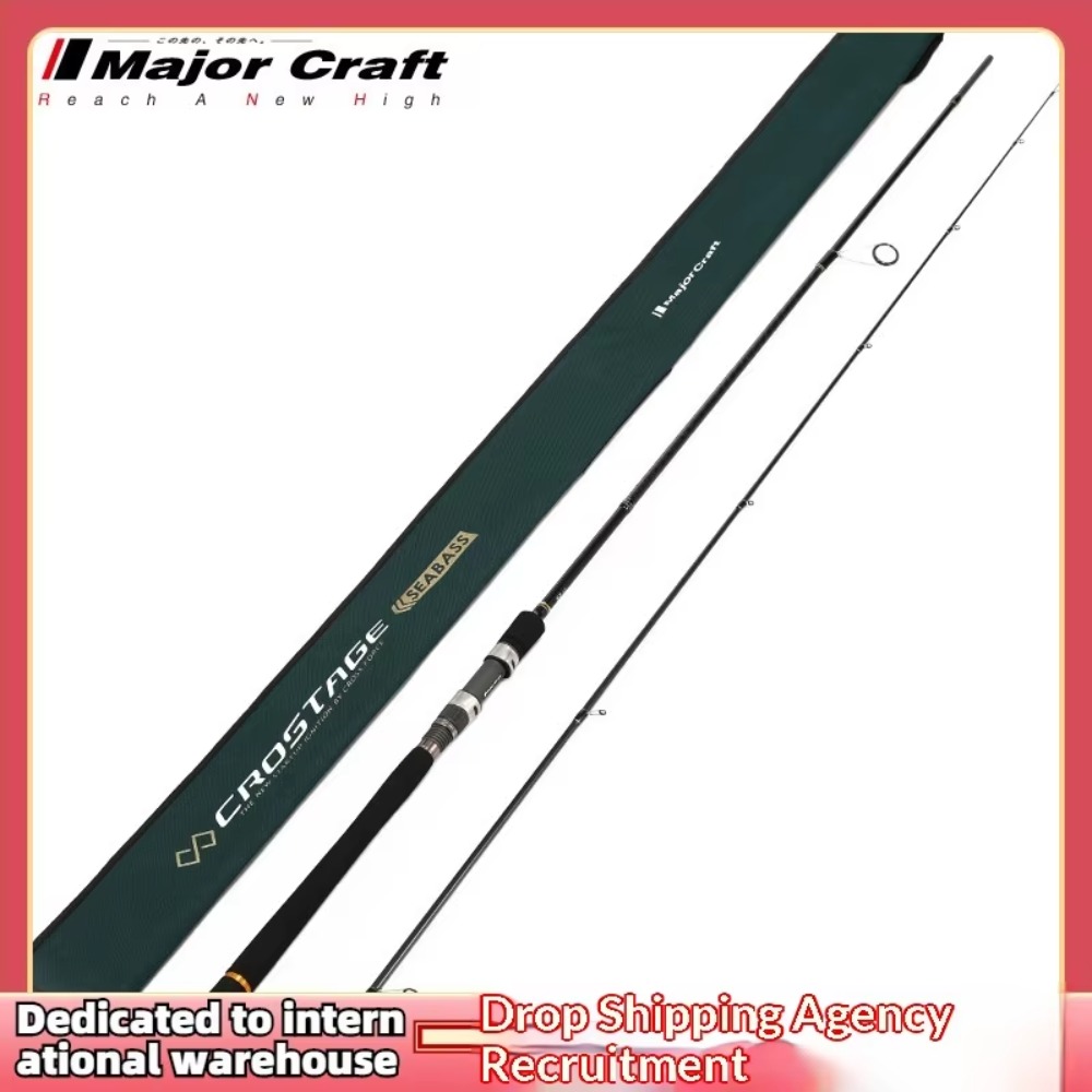 Maruichi Lure Rod CRX Straight – обзор и цена Fishing Rod Casting