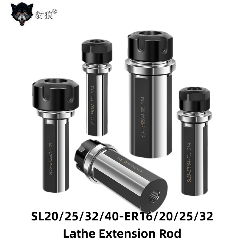 Lathe Extension Rod SL20 SL25  – обзор и цена Fishing Rod Holder