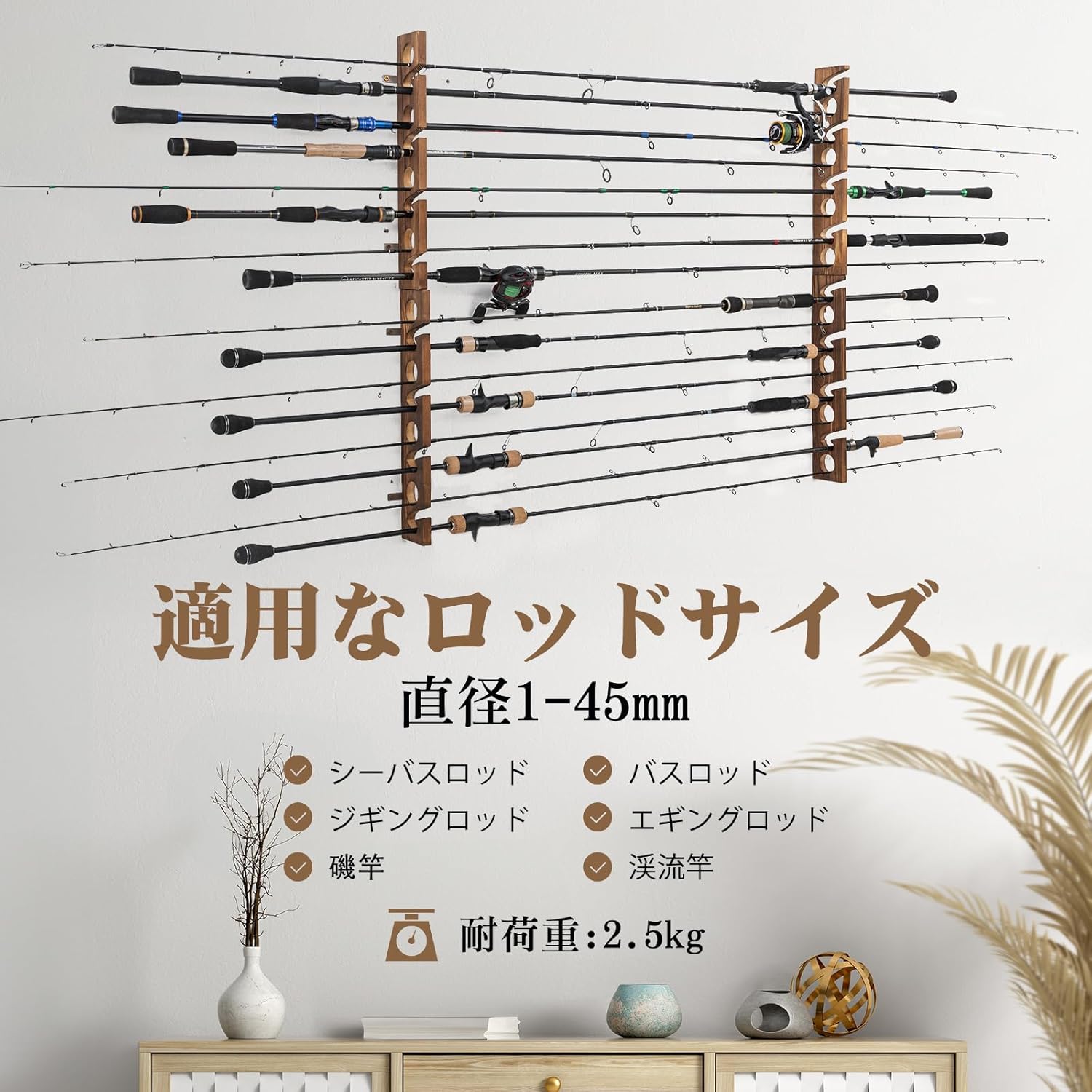 Goture Wood Fishing Rod Holder – обзор и цена Fishing Rod Rack