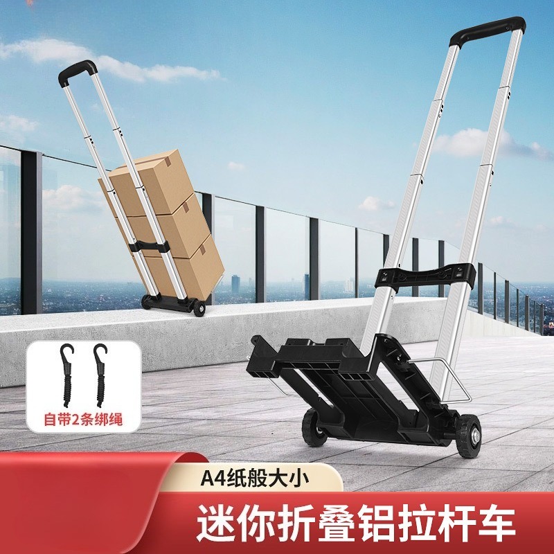 Folding small cart with alumin – обзор и цена Fishing Rod Travel