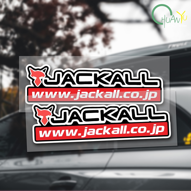 Fishing rod decal Suitable for – обзор и цена Fishing Rod Case