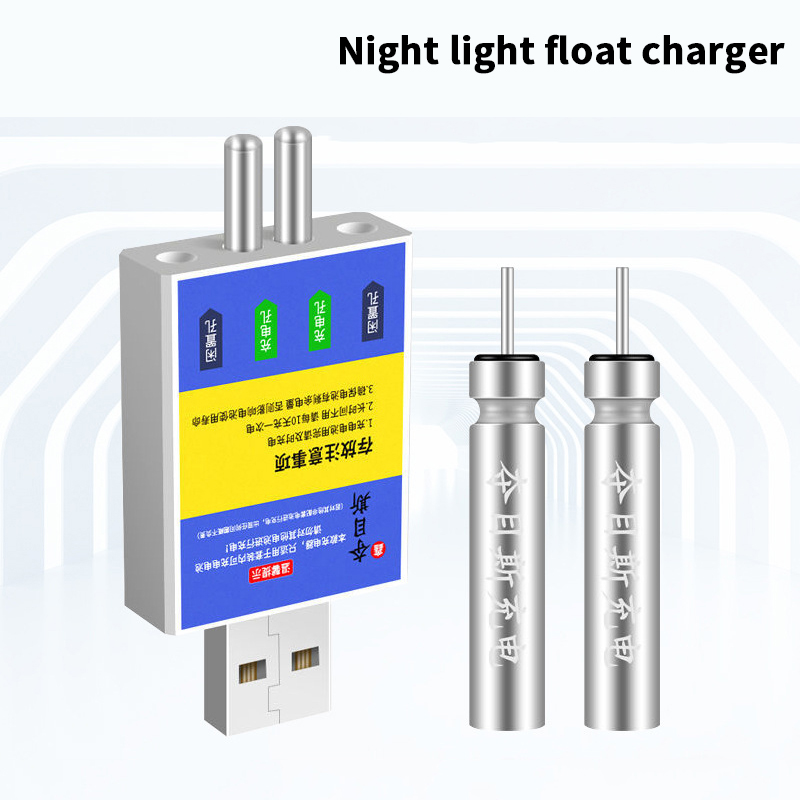 Float Rechargeable Battery CR4 – обзор и цена Fishing Rod Case