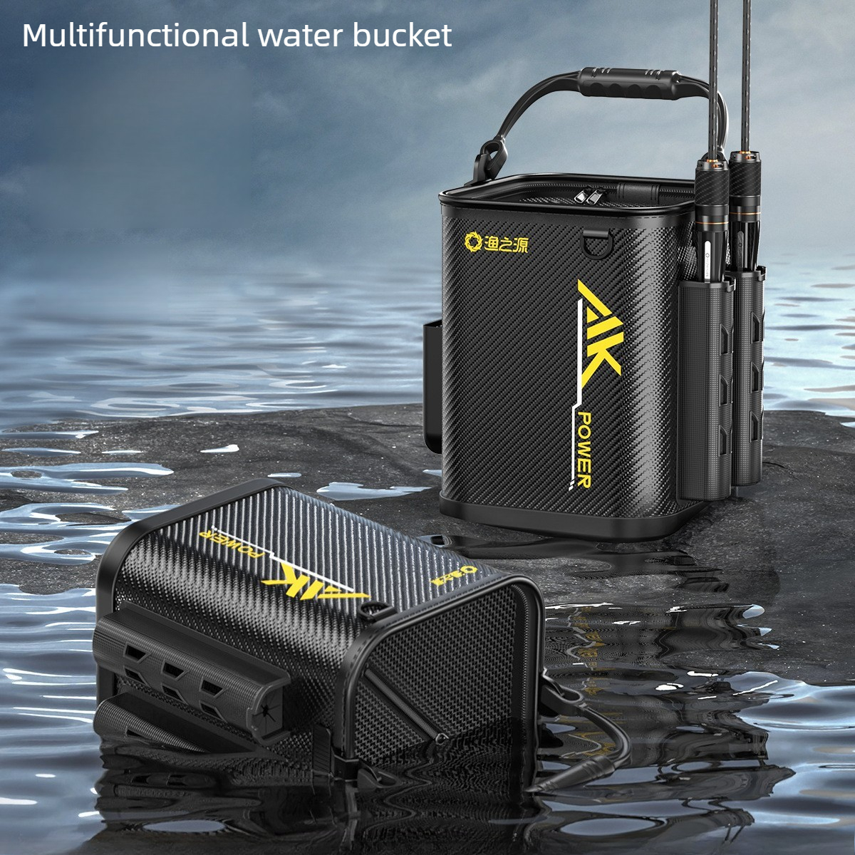 Multi-Functional Live Fish Buc – обзор и цена Fishing Rod Travel