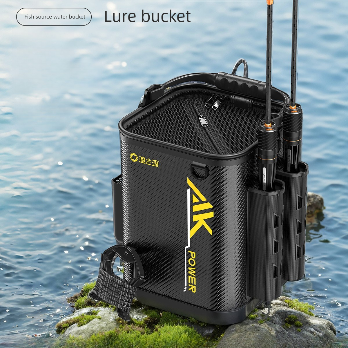 Multi-Functional Live Fish Buc – обзор и цена Fishing Rod Travel